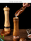 Versatile Wood Manual Grinder for Kitchen - Perfect for Black Pepper, Sea Salt and Pepper Powder