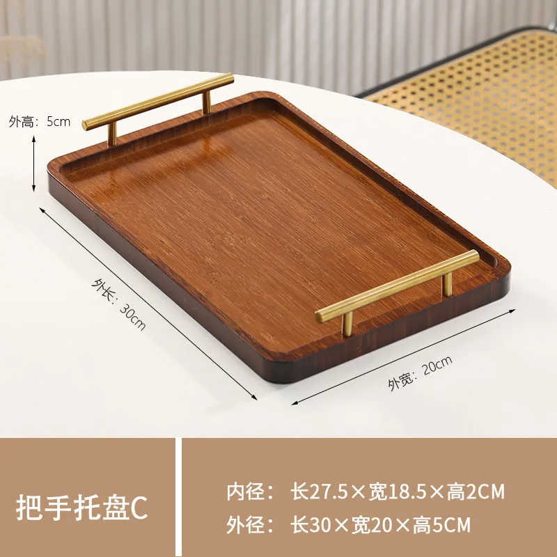 Deep Carbonized Rectangle Bamboo Serving Tray Set of 3 with Metal Handles