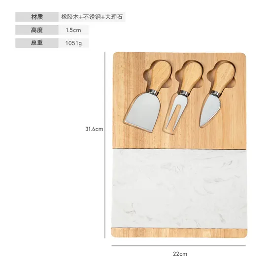 Rubber Wood and Black Slate Serving Board with 3 Knives for Cheese / Charcuterie
