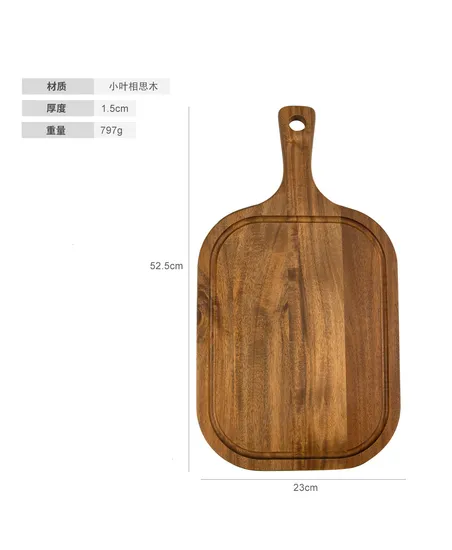 Acacia Wood Food Serving Tray with DIP Groove