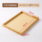 Wholesale Premium Rattan Weave Bamboo Serving Tray Set