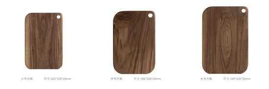 3 PCS Walnut Hardwood Cutting Board Set