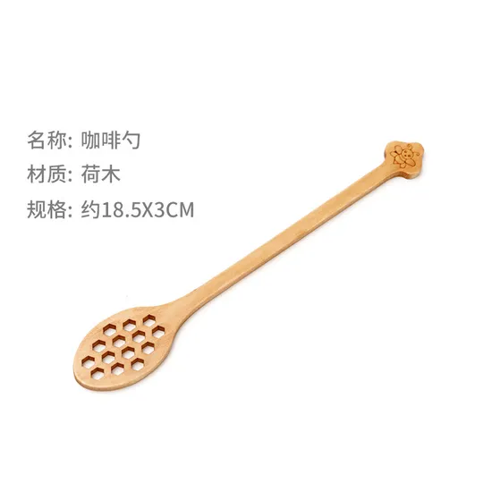 Long Handle Coffee Stirring Spoon Honey Wooden Spoon Wooden Mixing Stick