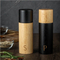Styllish Wooden Salt and Pepper Grinder with Black Painting