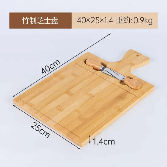 Promotion Cheap Bamboo Cutting Board Cheese Board with 2 Knives Set
