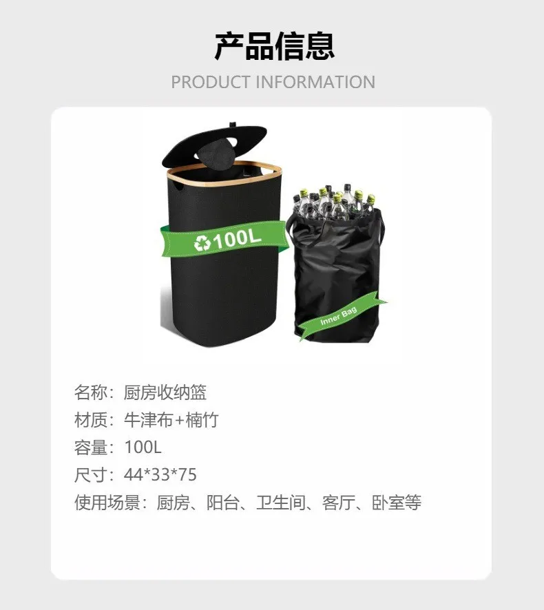 Wholesale Fodable and Waterproof Oval Bamboo Fabric Sundries Collection Bucket for Bottles and Can Storage