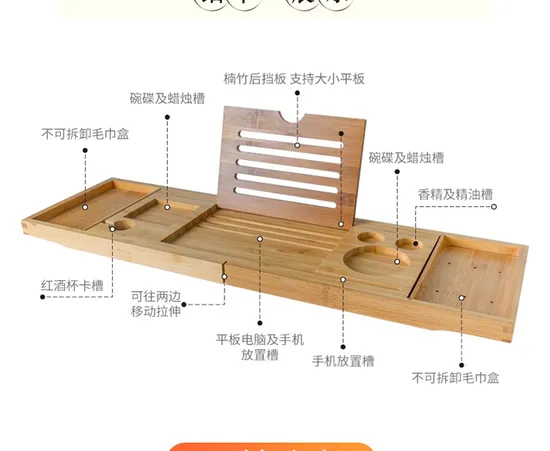Extendable Bamboo Bathtub Caddy Tray with Reading Rack, Tablet Holder, Cellphone Tray and Wine Glass Holder
