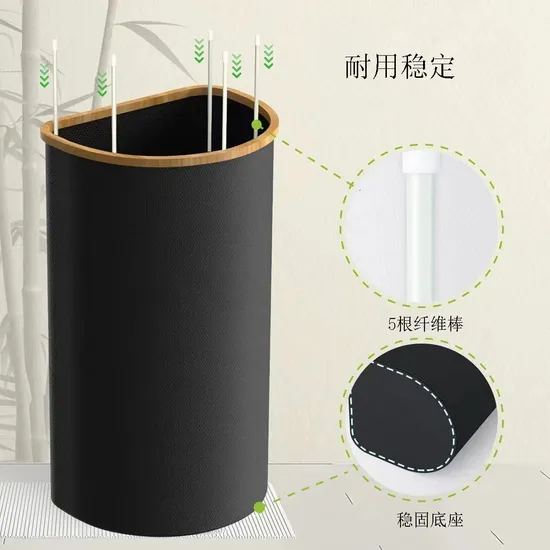 D - Shaped Collapsible Fabric Storage Bottle Organizer and Laundry Basket with Bamboo Frame