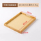 Wholesale Premium Rattan Weave Bamboo Serving Tray Set