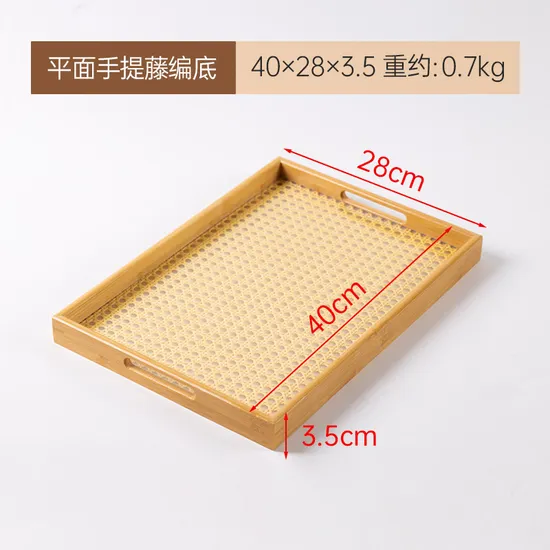 Wholesale Premium Rattan Weave Bamboo Serving Tray Set