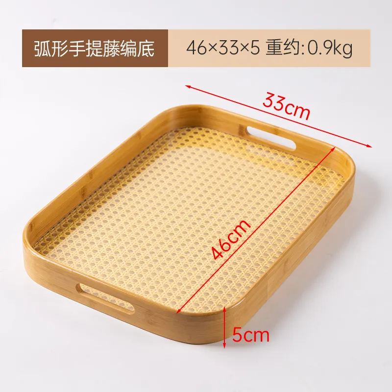 Bamboo and Rattan Weave Serving Breakfast Fruit Dessert Dinner Tray with Handles