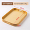 Bamboo and Rattan Weave Serving Breakfast Fruit Dessert Dinner Tray with Handles
