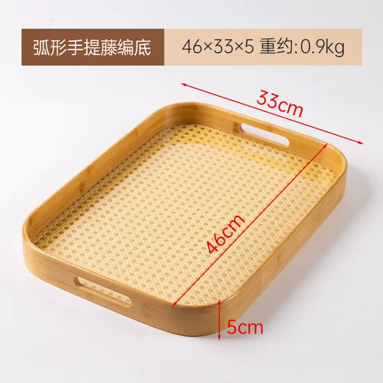 Bamboo and Rattan Weave Serving Breakfast Fruit Dessert Dinner Tray with Handles