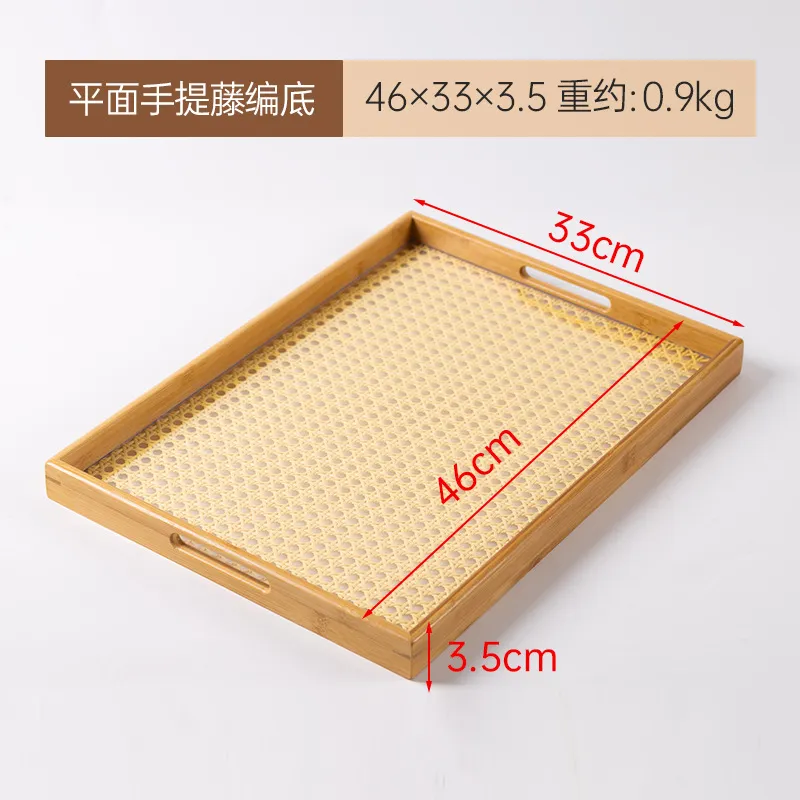 Wholesale Premium Rattan Weave Bamboo Serving Tray Set