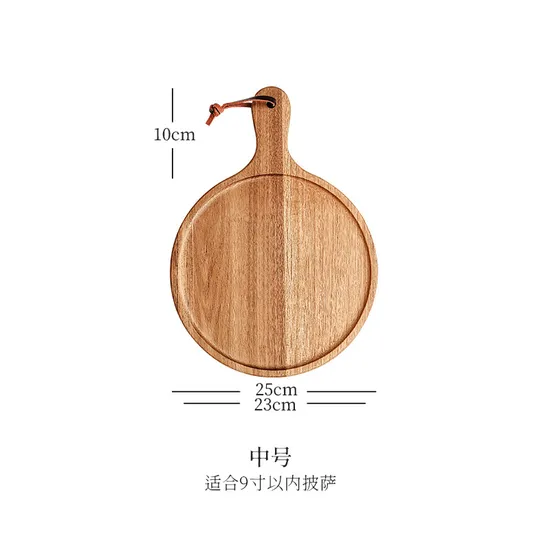 Round Wood Pizza Serving Tray Set of 3 with Handle