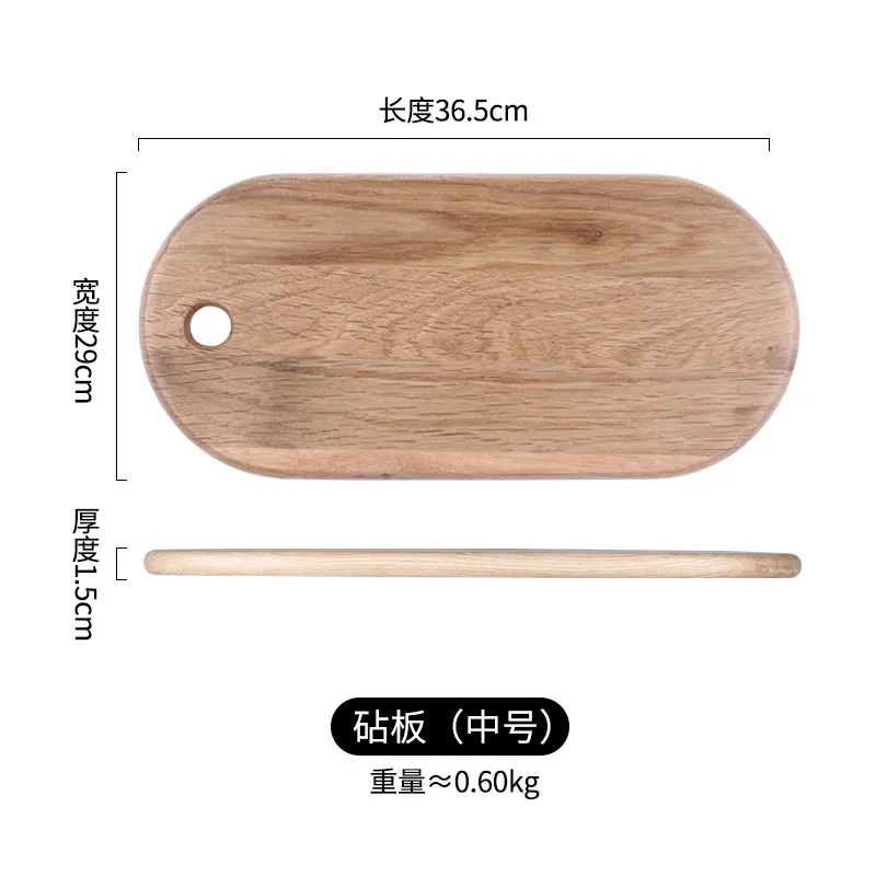 Oval Shape Oak Wood Snack Cheese Charcuterie Sushi Serving Board with Hanging Hole