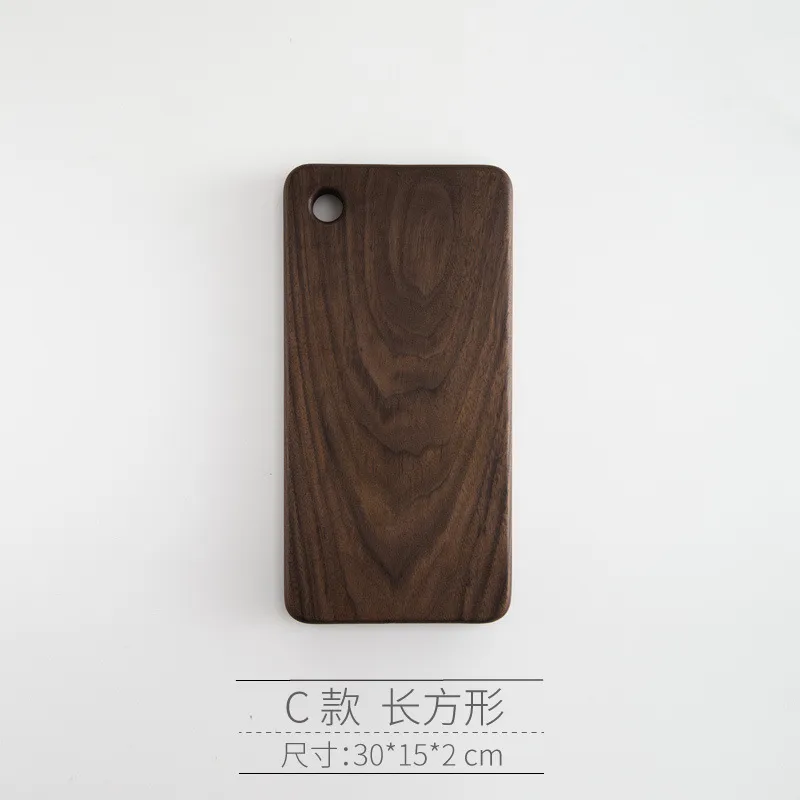 Custom Shape Walnut Wood Chopping Board
