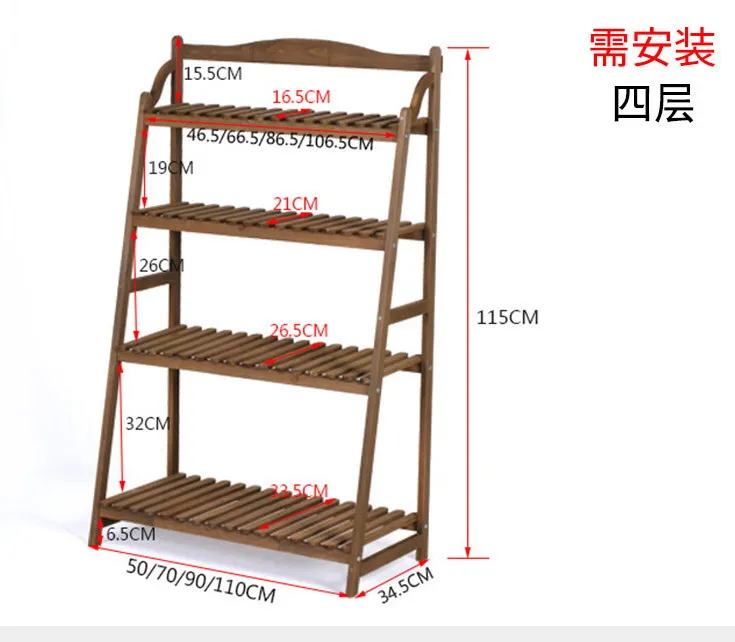 Simple and Modern Four - Layer Solid Wood Flower Rack Storage Rack for Outdoor Succulent Plant Pots