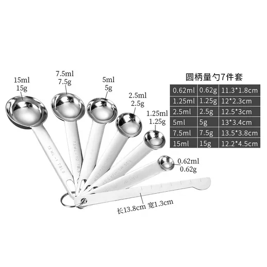 Plastic-Free 6-Pieces Stainless Steel Measuring Spoon for Bakeware
