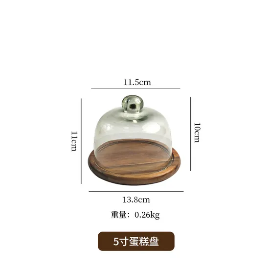 Fujian Factory Manufacture Round Acacia Wood Cake Stand with Glass Dome