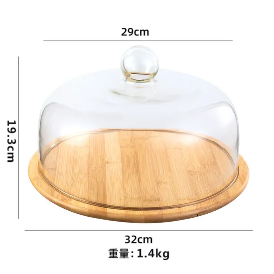 Vintage Home Use Round Bamboo Cake Stand with Lid Bulkbuy