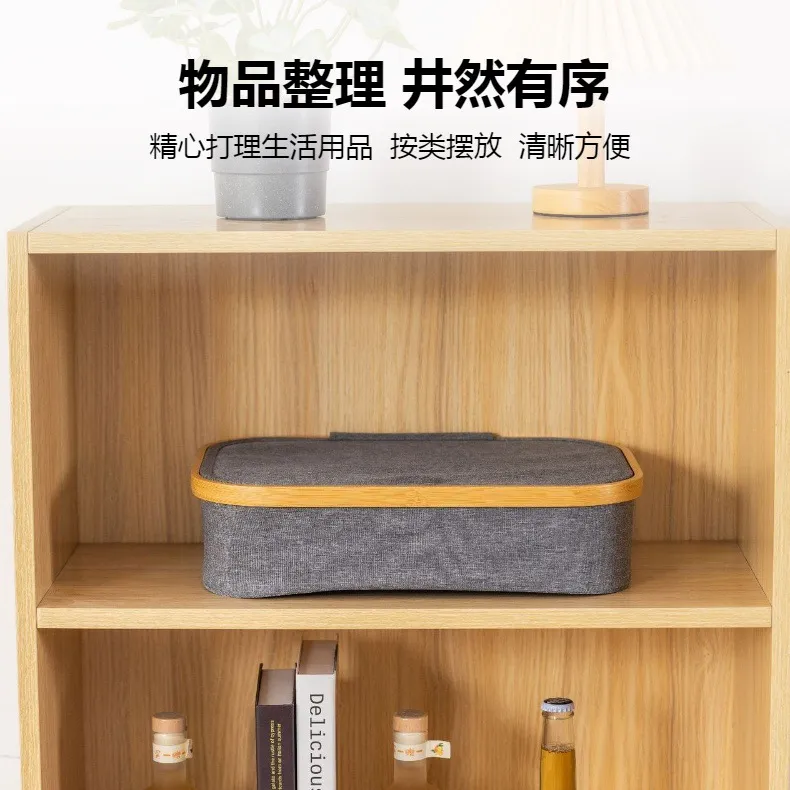 Foldable 4 -Compartments Bamboo Fabric Storage Bin with Lid