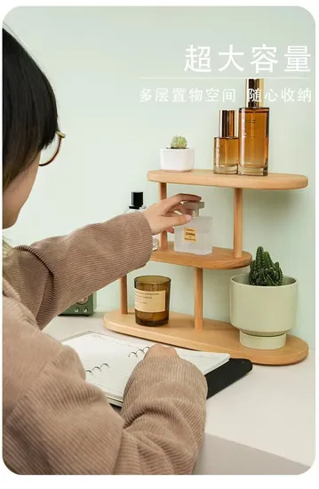 Multifunctional 3 Layer Solid Wood Storage Shelf Desktop Cosmetics Storage Shelf