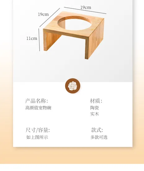 Pet Supply Ceramic Cat and Dog Bowls with Bamboo Stand