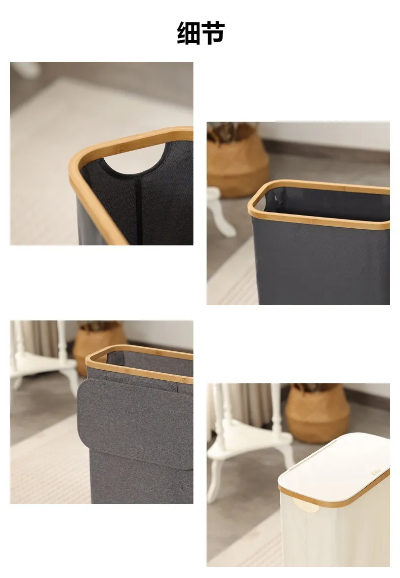 Foldable Household Bamboo Frame Oxford Cloth Large - Capacity Waterproof Dirty Clothes Hamper