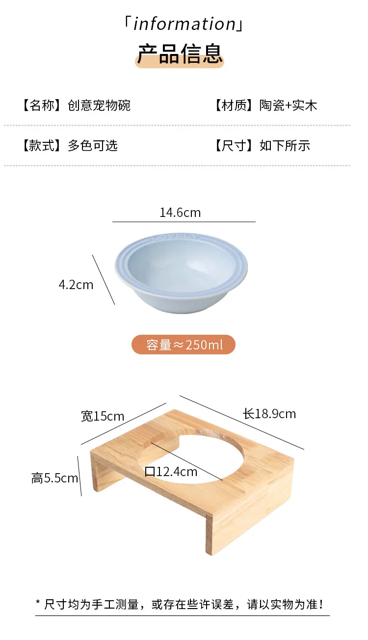 Ceramic Pet Bowl Dog Cat Food Water Bowl / Plate with Bamboo Wooden Stand