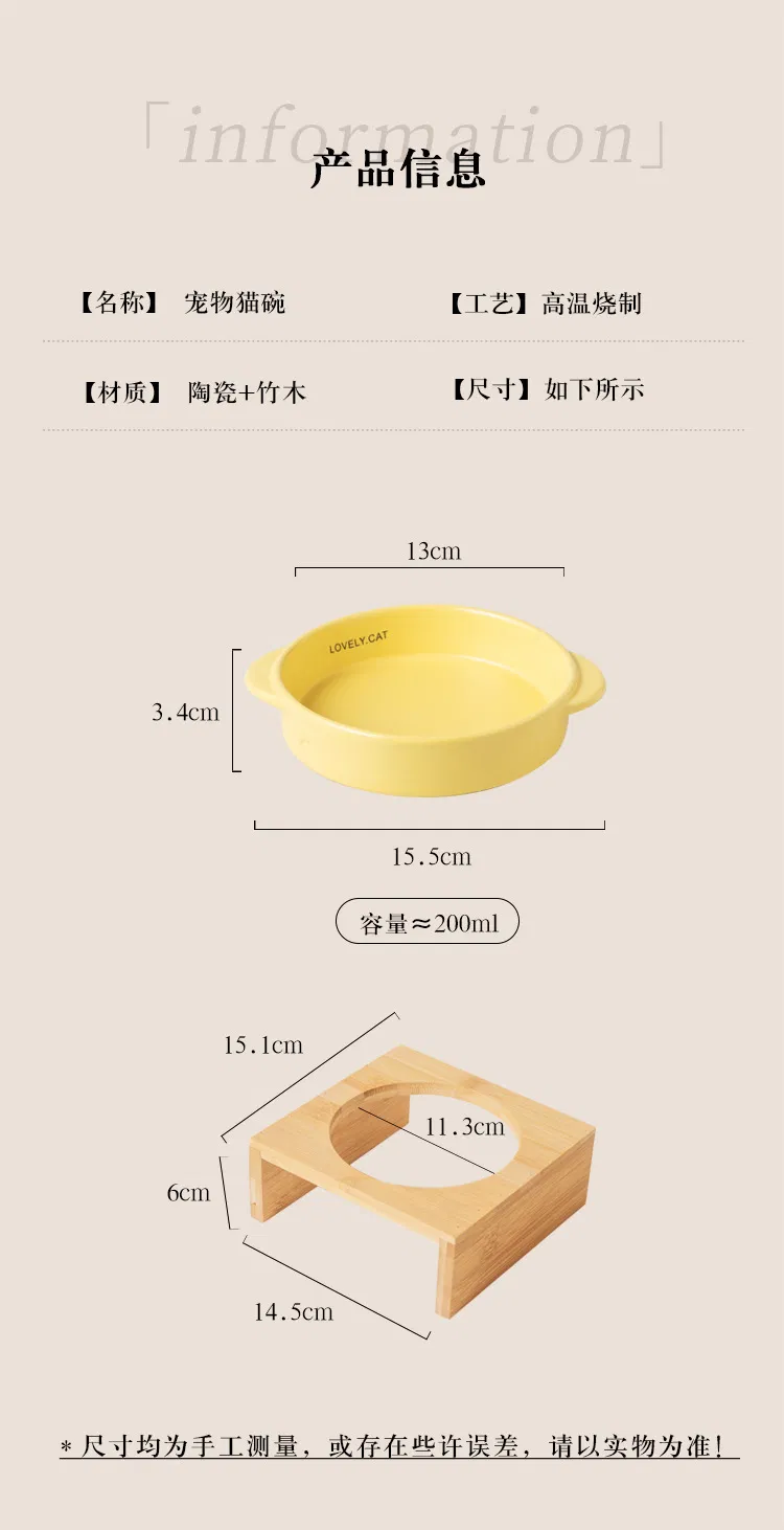 Wholesale Non Spill Double - Ear Ceramic Pet Bowl Dog and Cat Feeding Bowl with Bamboo Stand