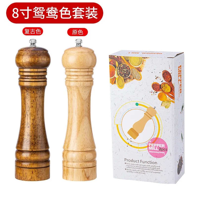 Durable Manual 5 - 8 - 10 - Inch Rubber Wood Pepper Seasoning Grinder
