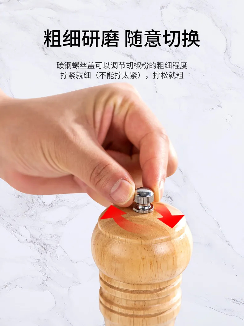 Manual Rubber Wood Pepper Mill Pepper Grinder Set of 3 for Kitchen