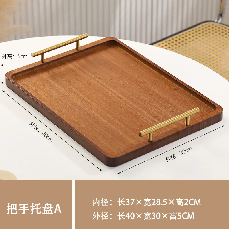 Deep Carbonized Rectangle Bamboo Serving Tray Set of 3 with Metal Handles
