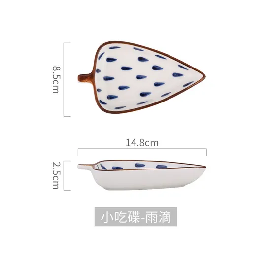 Bamboo Serving Platter with 2 Leaf Shape Ceramic Snack Plates