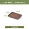 Rectangle Black Walnut Wooden Serving Tray / Plate for Coffee / Tea / Fruit / Snack
